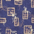 ����� Maya blue